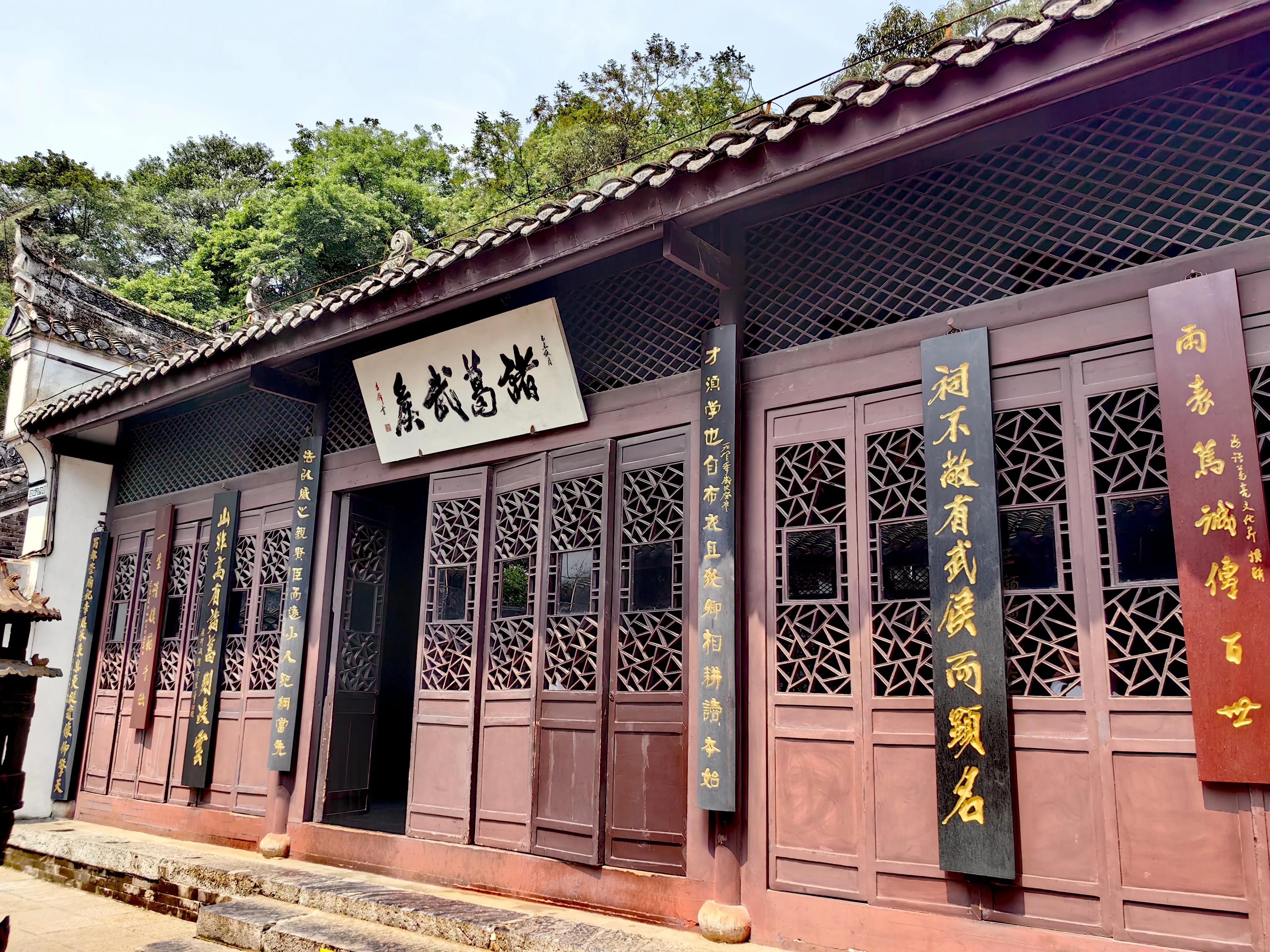 古隆中基地,古隆中的历史文化底蕴