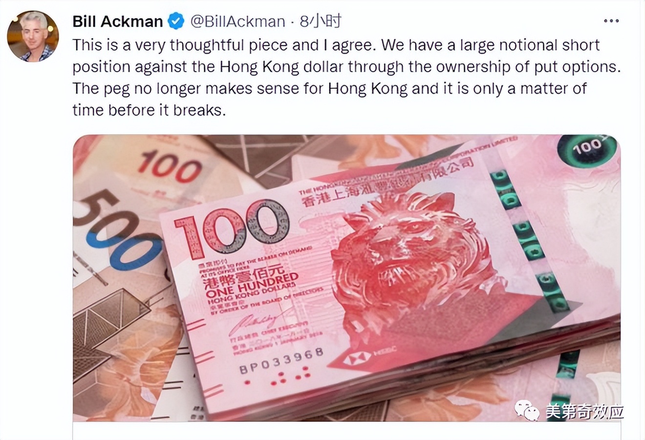 香港房价暴跌50%的小区,香港房价暴跌70%