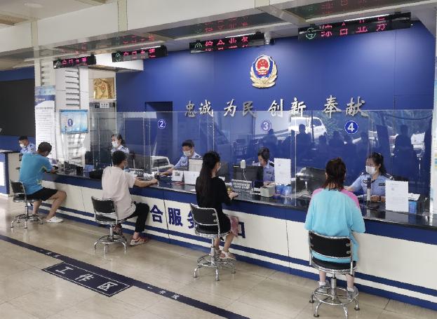 公安一窗通办亮点工作,推行综窗受理推进一站式公安服务