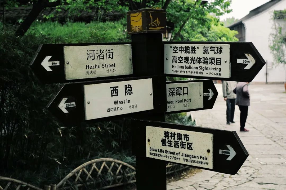 春天的潺潺溪水,春天的顶流