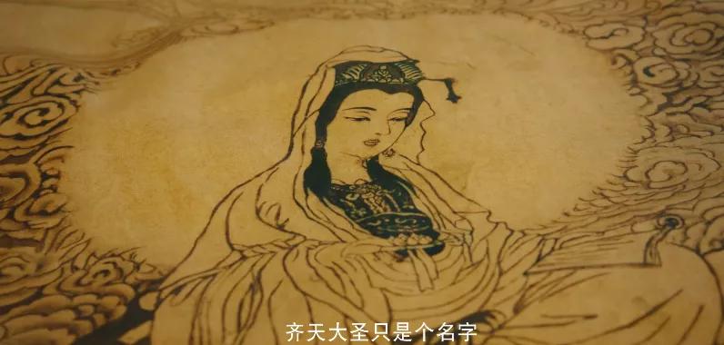 朱茵睽违26年再扮紫霞仙子,朱茵最惨的一次电影