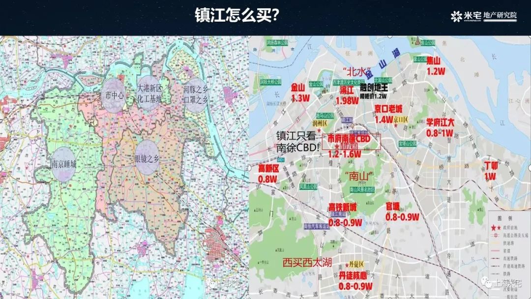 江苏的省会为什么是南京,江苏的省会是哪里呀