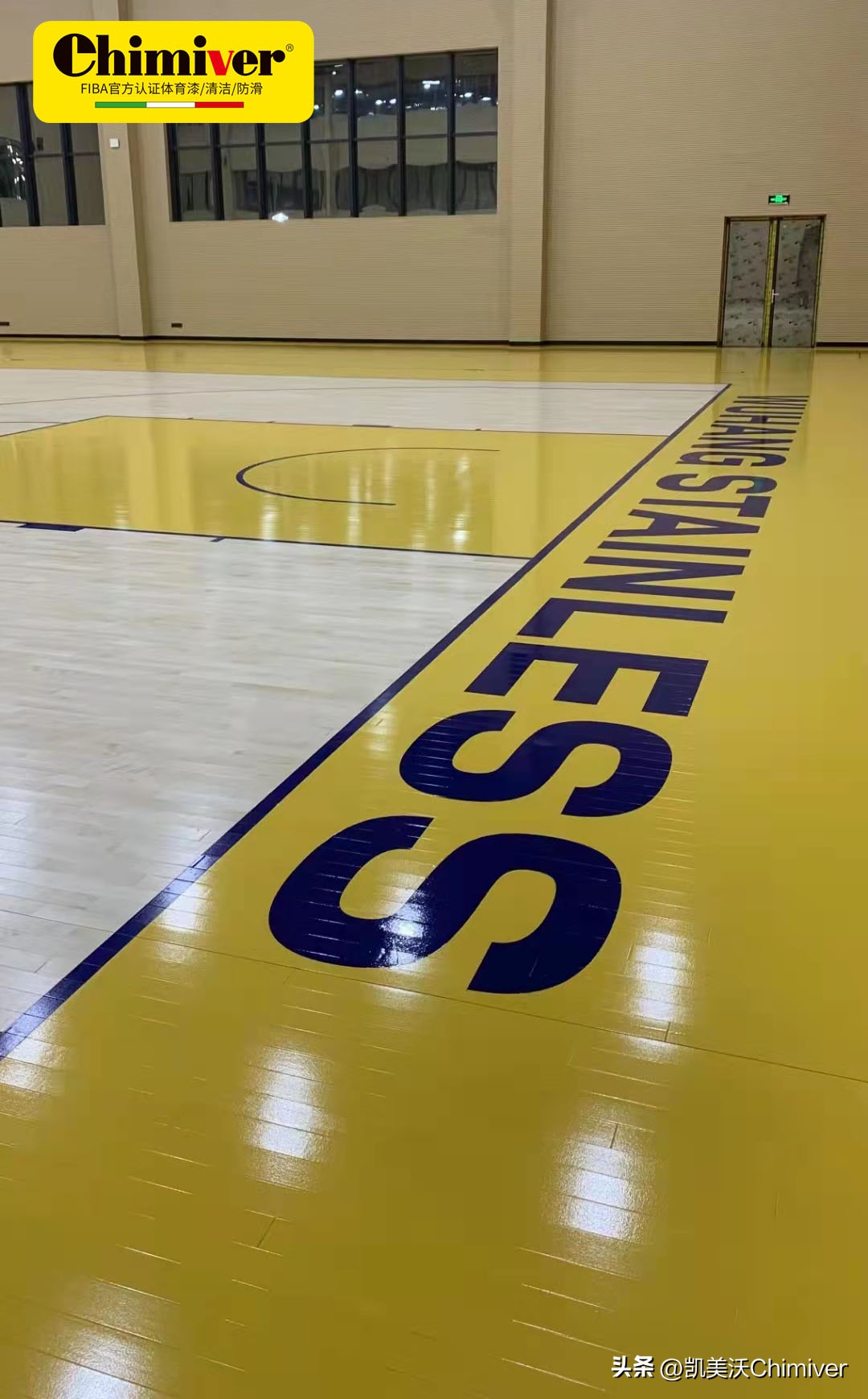 运动木地板翻新修补方法,篮球木地板补漆