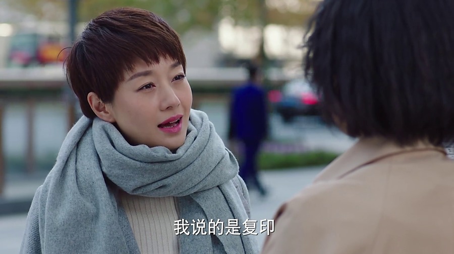 我的前半生唐晶高光时刻,我的前半生贺涵分析老金