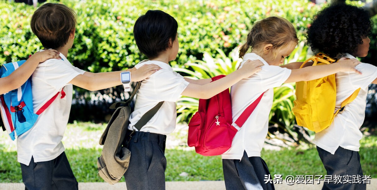 早教空间认知系列,儿童早教0-3岁认知发展规律