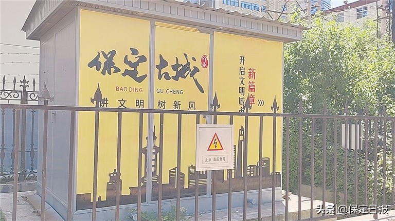 上新！保定高新区400余个箱体绽放时代“微表情”