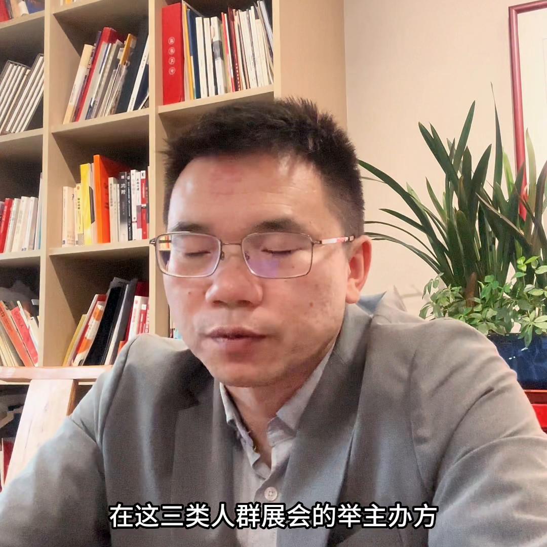 小众餐饮投资加盟风险大，主要是市场竞争很充分#上海国际...