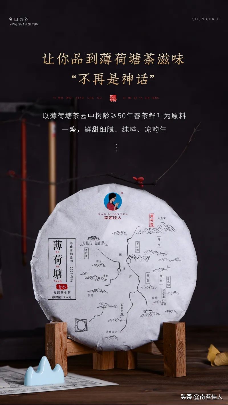 品鉴会视频全集,品鉴会30秒活动