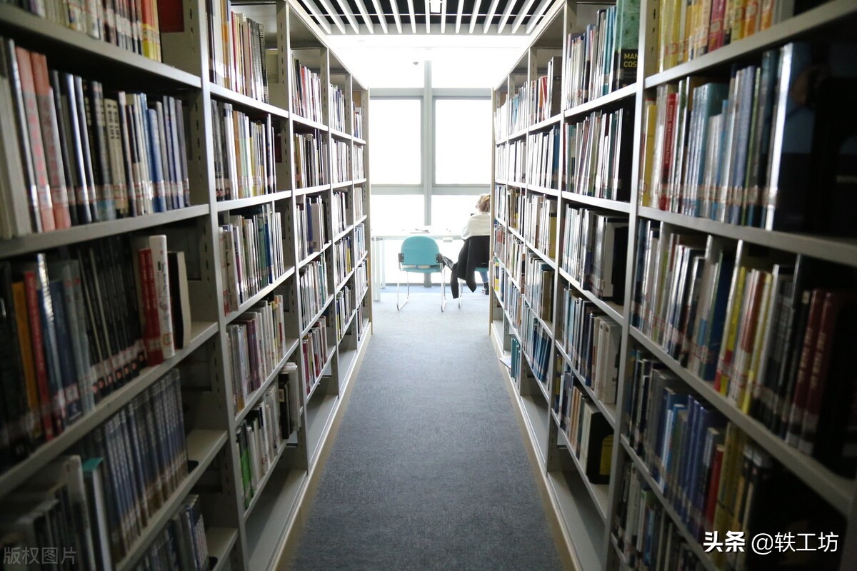 中国内地高校50强最新榜单,中国50强大学最新排名