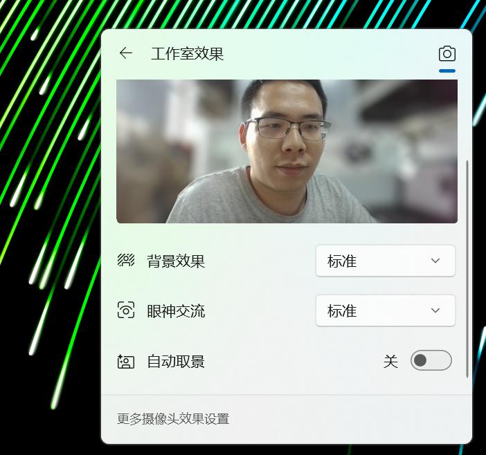 体验AMDRyzenAI后我发现，笔记本AI新时代的大门打开了