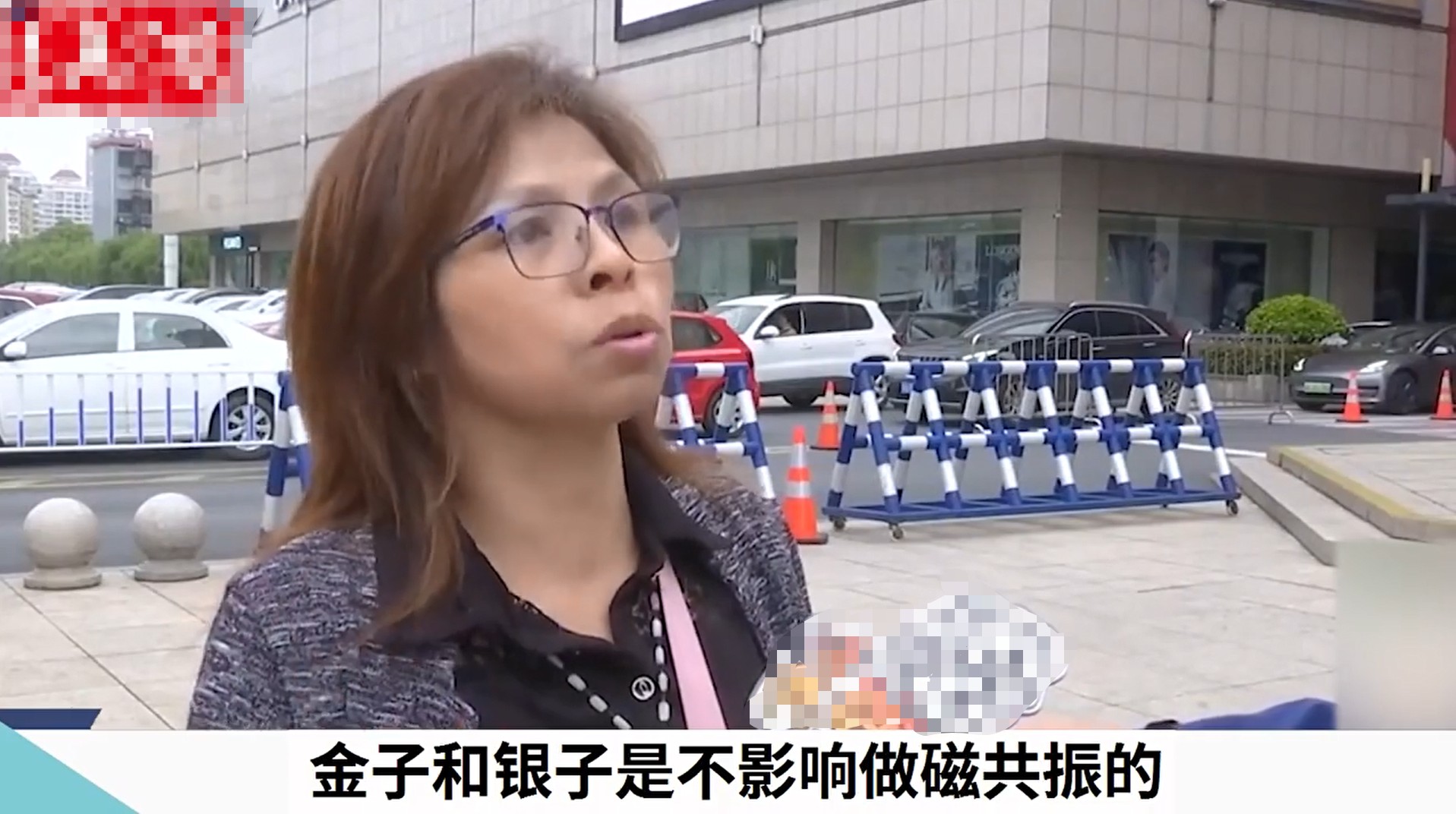 金店卖金手镯有什么猫腻,金店卖的金手镯有猫腻吗