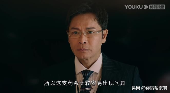 港剧飞虎3之壮志英雄陈茵媺,飞虎3之壮志英雄咏诗的扮演者