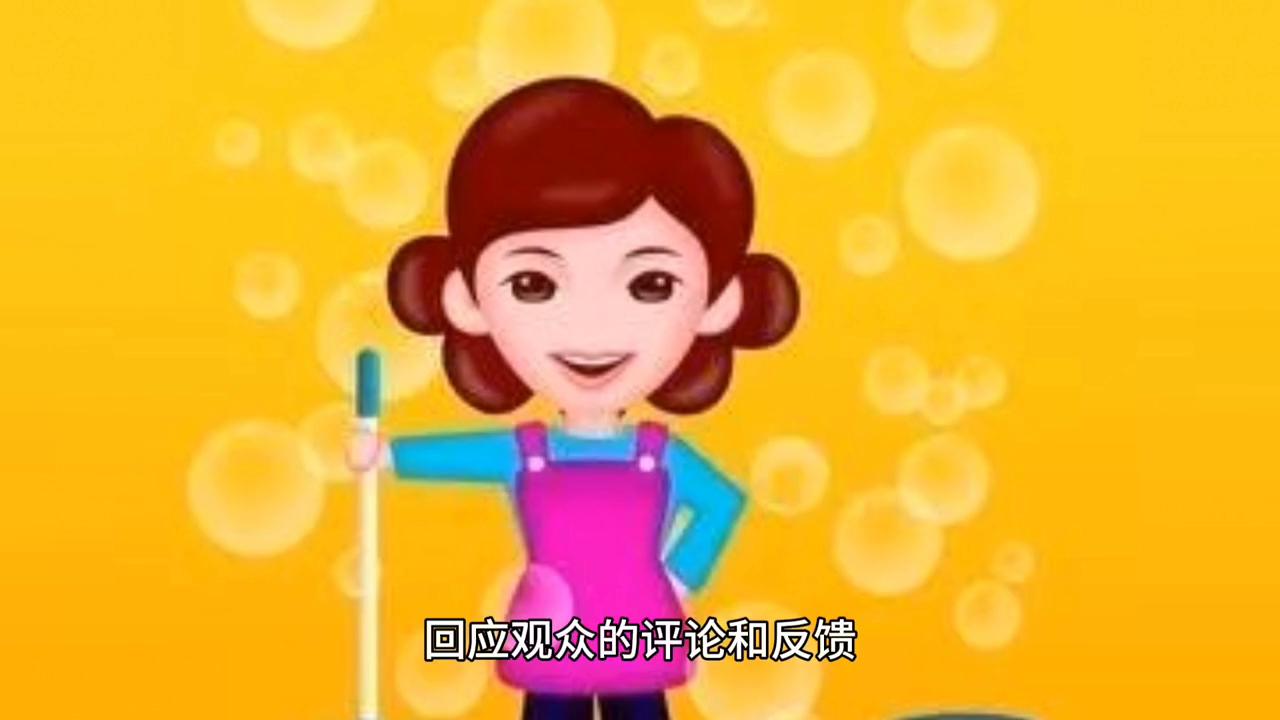 教你怎样开直播,怎样开好直播视频