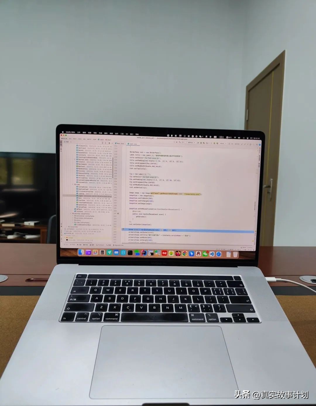 网盘的快乐,只有技术宅知道