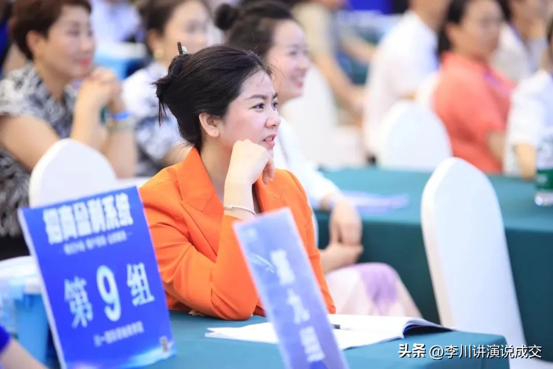 面对顾客如何提高销售技巧和话术,销售如何提高成交率的技巧