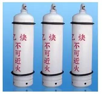 乙炔瓶燃烧,乙炔瓶小口突然冒烟怎么处理