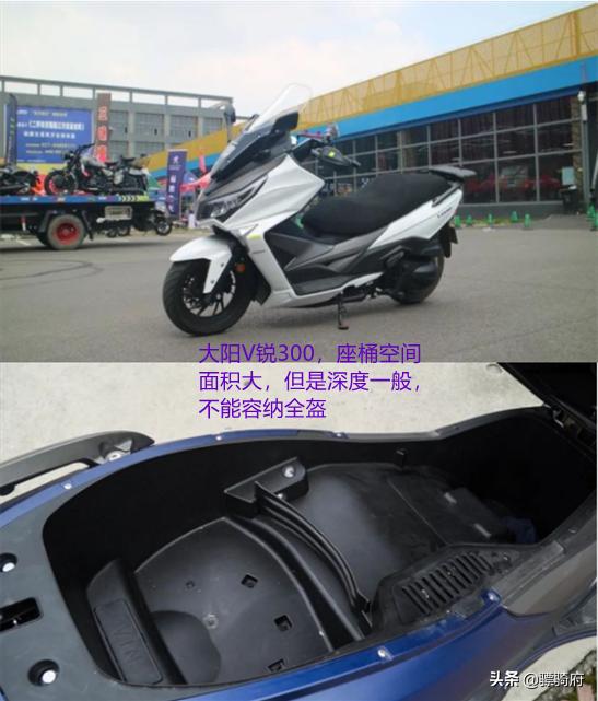 踏板车坐桶原理,踏板车坐桶安装