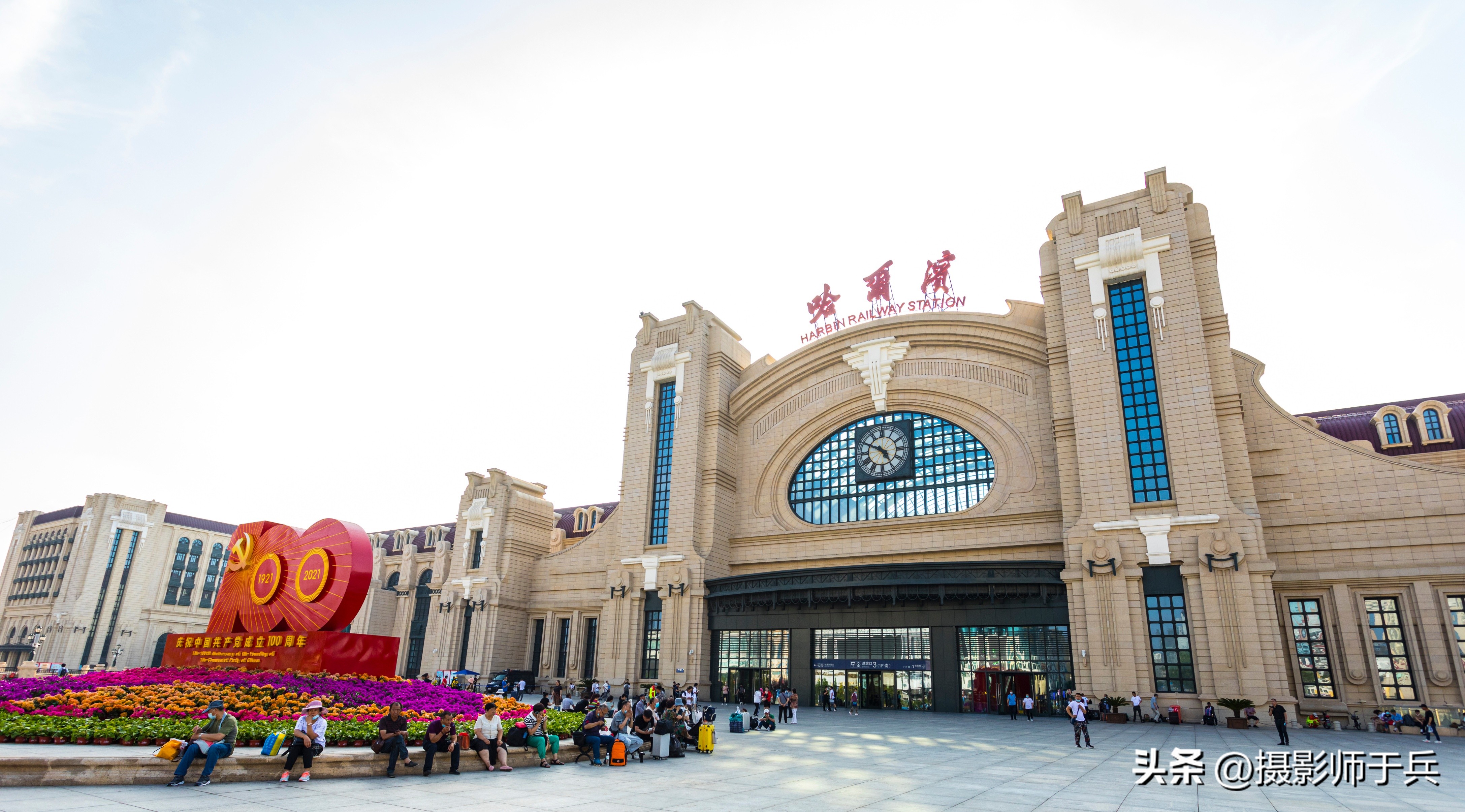 中东铁路老火车站图片,中东铁路百年老站视频