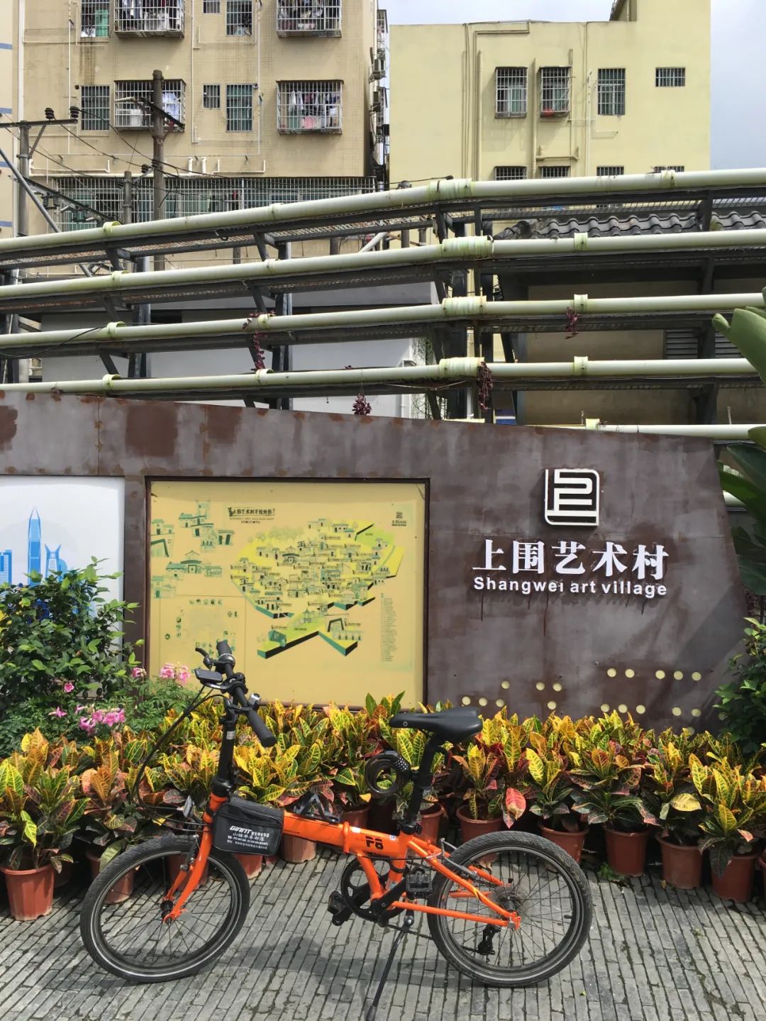 《旭光骑行深圳》第22站——龙华区观湖街道