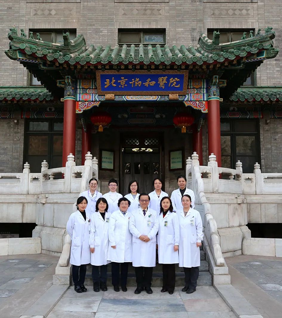 郎景和谈女性健康在线阅读,郎景和的医学陷阱