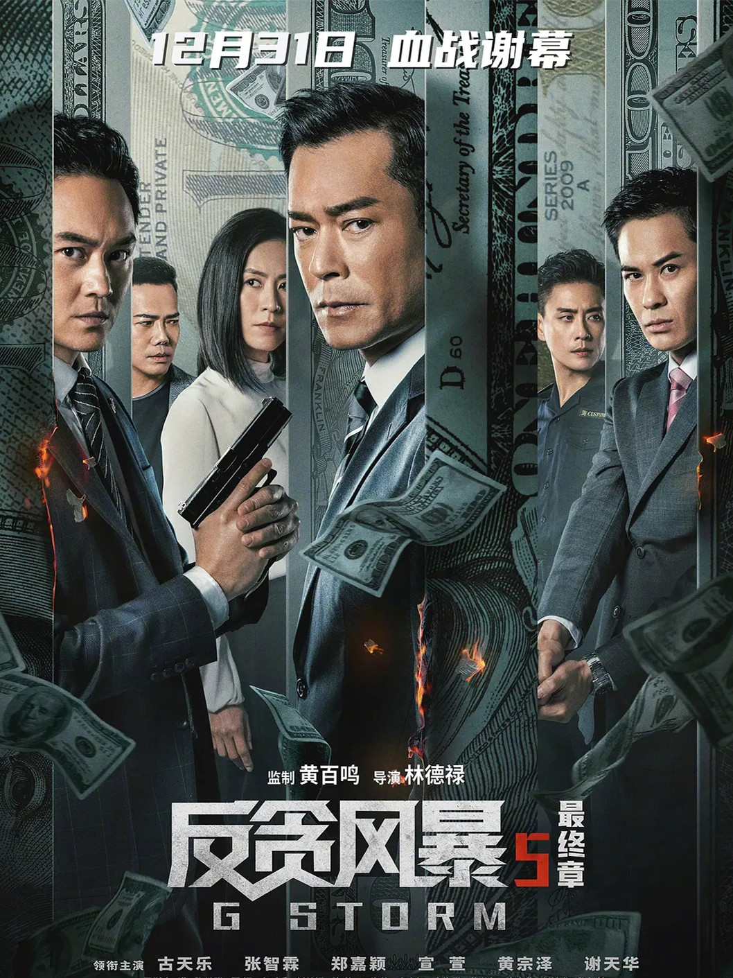 影院关门去哪看电影,电影院都关了去哪看电影啊