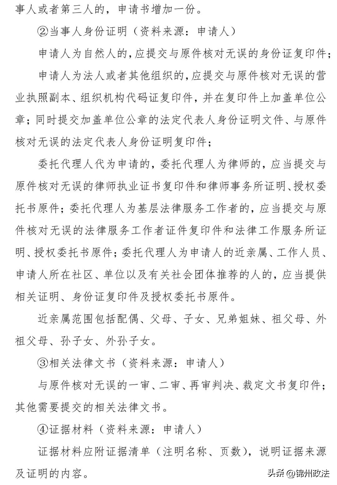 威士忌怎么喝这份指南请收好,这份健康运动指南请收好