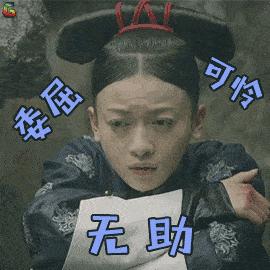 吃饭咬到腮帮子内壁有什么兆头,吃饭咬到腮帮子一个泡怎么办