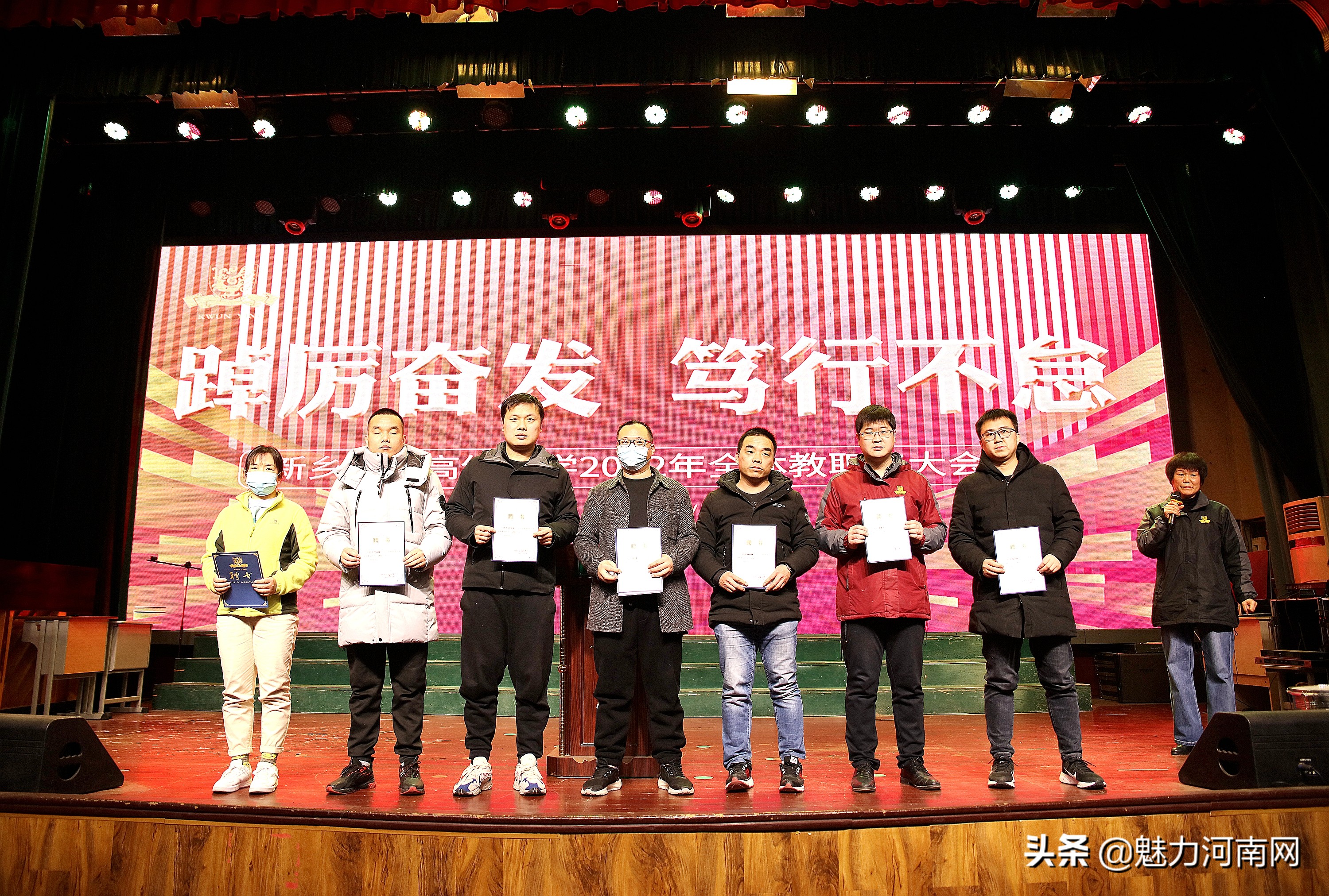 新乡冠英高级中学论坛,新乡冠英高级中学新生名单