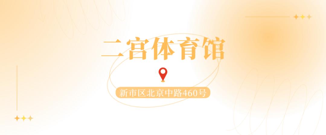 乌鲁木齐城市交通如何疏堵,压马路乌鲁木齐