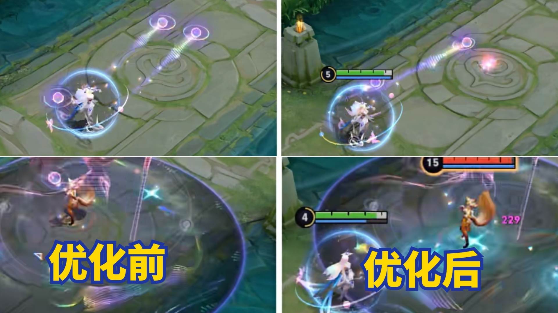 铠典藏击败和拖尾特效开几个必中,铠荣耀典藏技能爆料