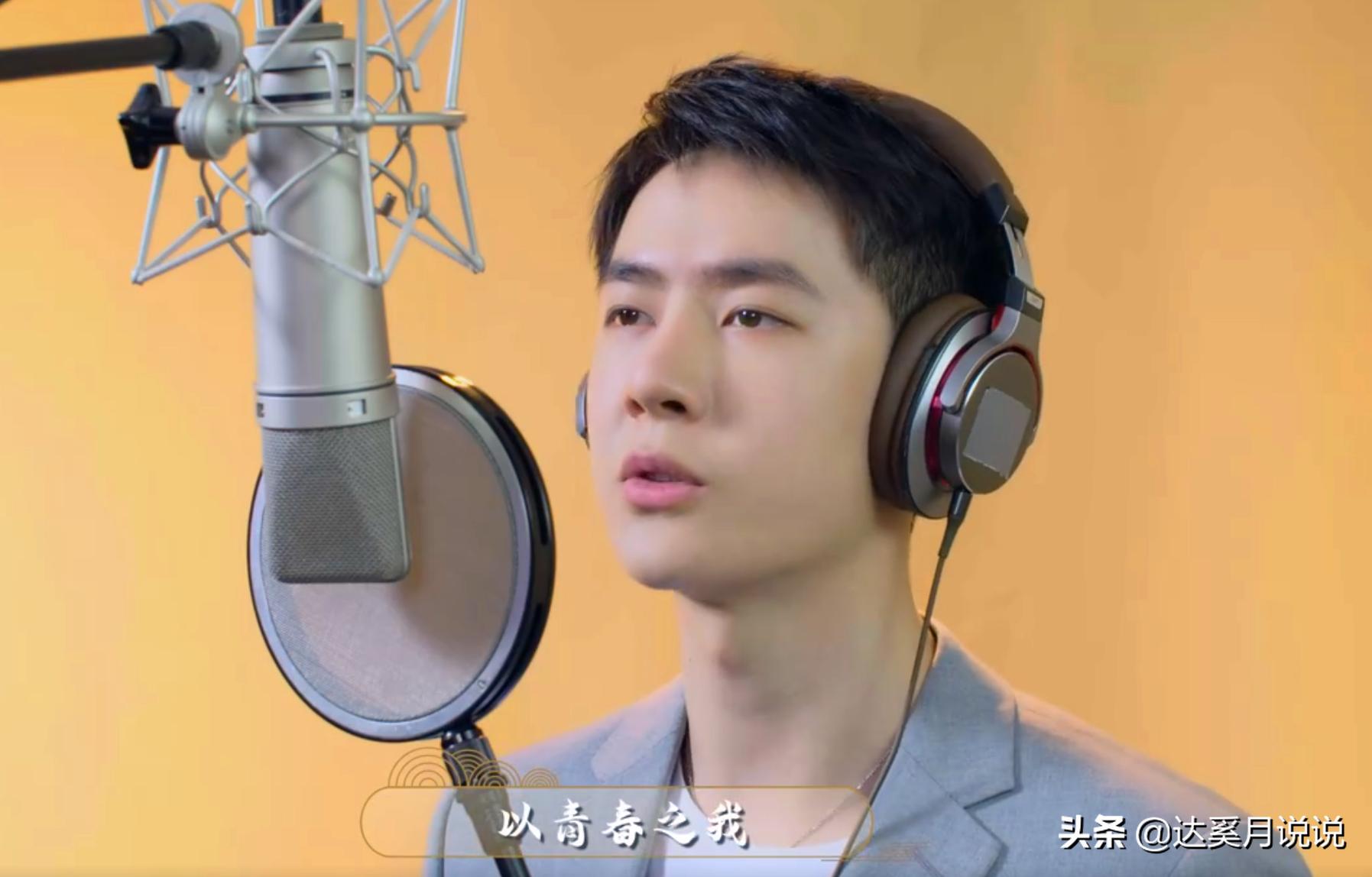 王一博青春宇宙歌词,王一博新歌青春宇宙播出反响