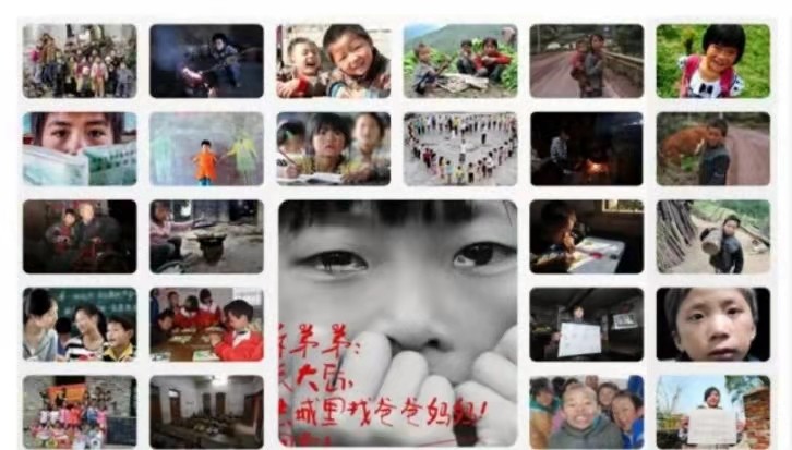 中国移动儿童防丢手表公益活动,中国移动安全守护电话手表兑换卡