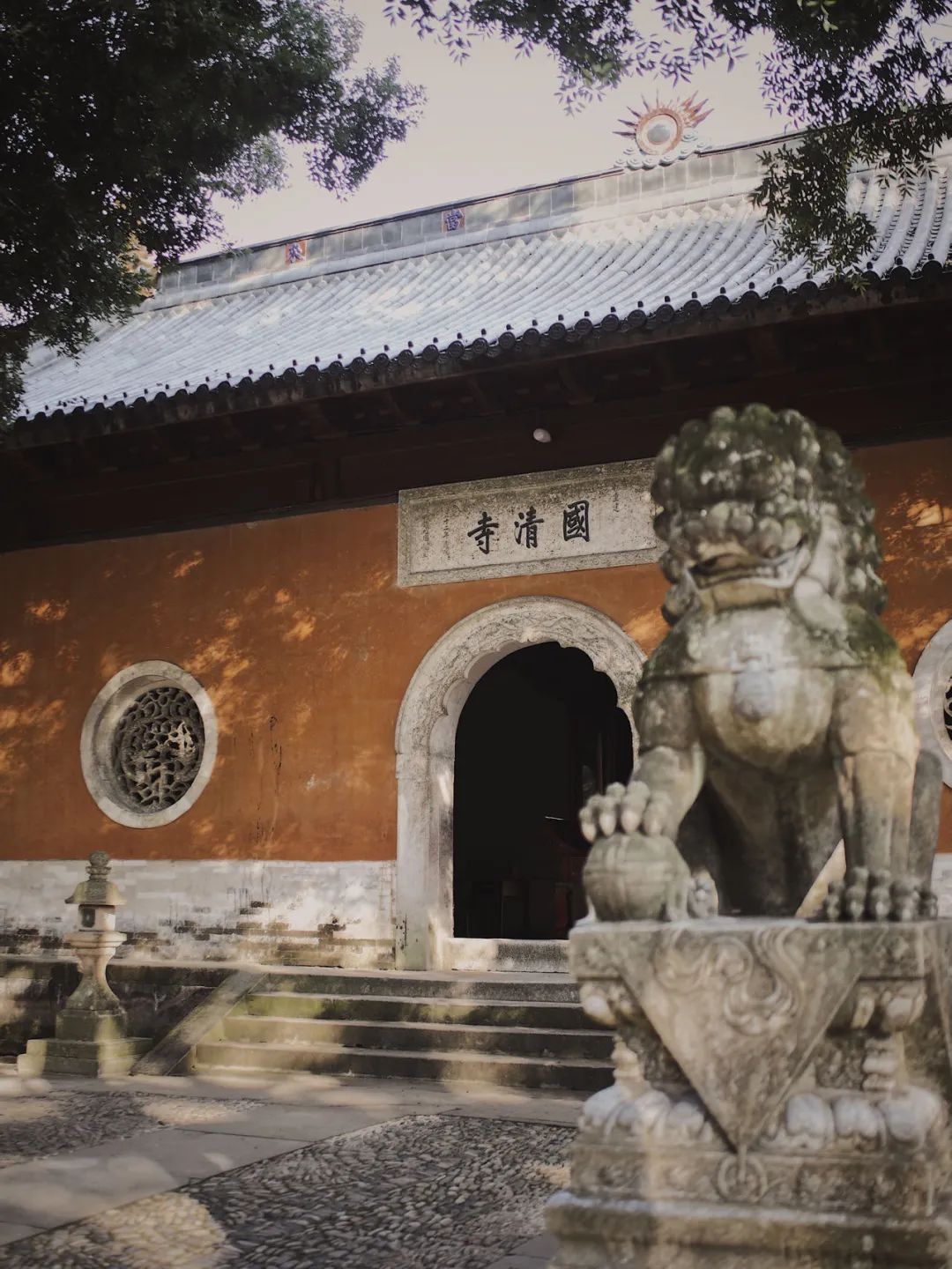 什么是天台,什么是天台记忆