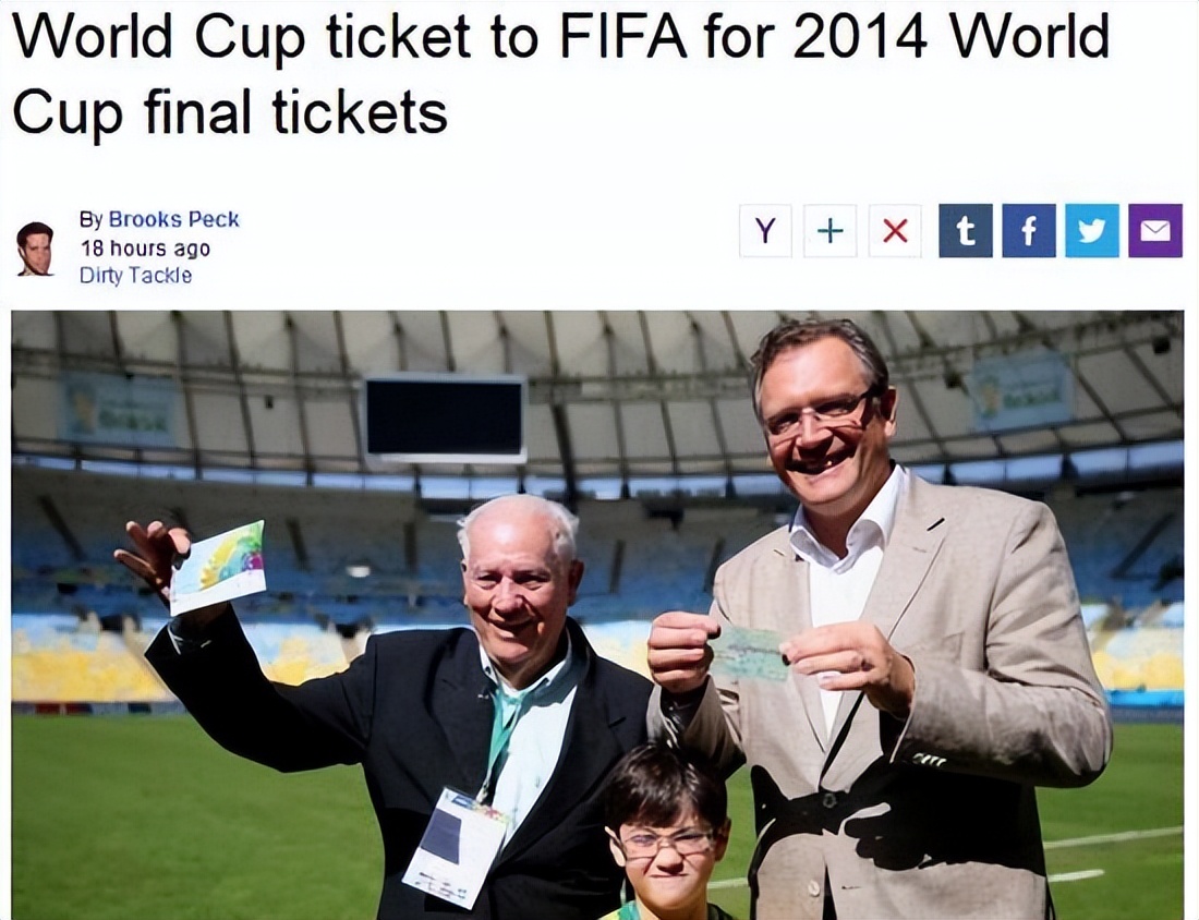 历届世界杯趣事汇总,世界杯趣事2022文字版