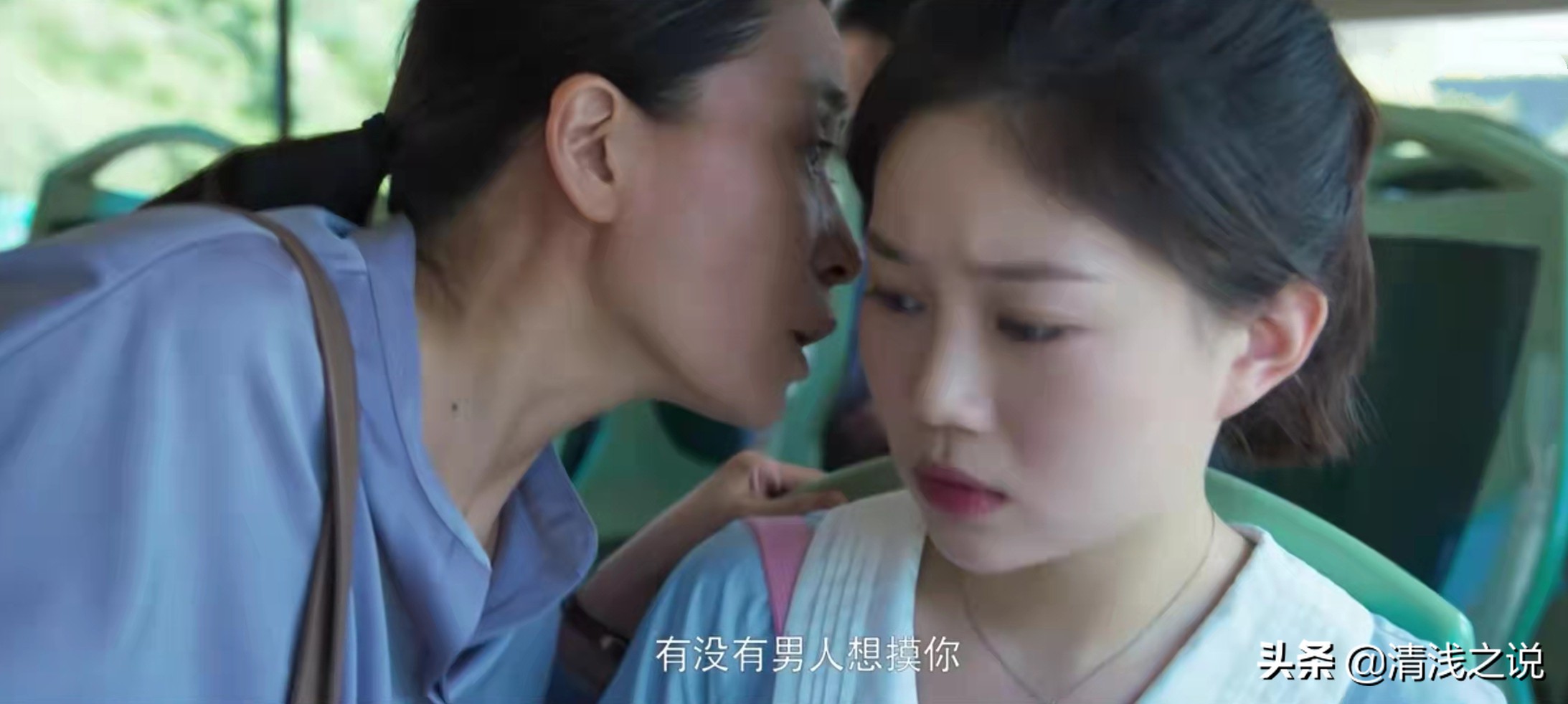 开端王萌萌一案相关案例,开端电视剧王萌萌遇害片段