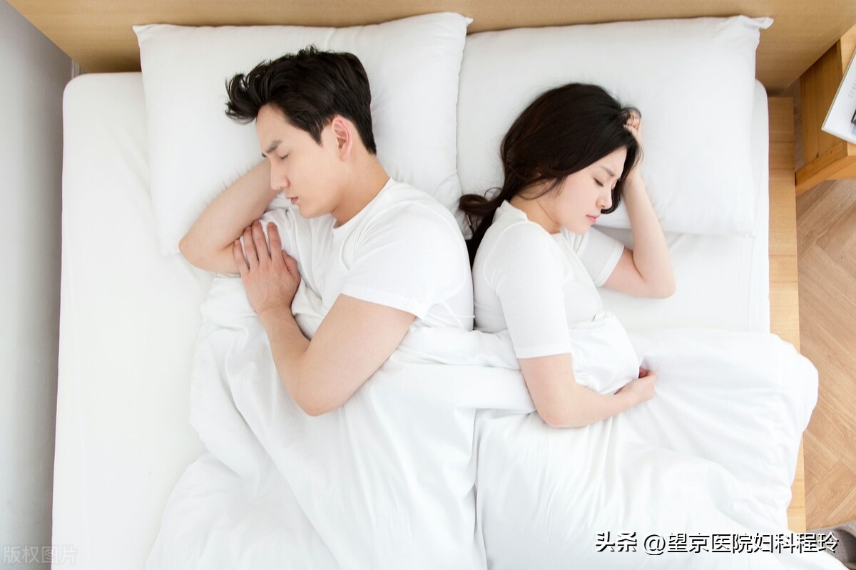 女性第一次同房一定会见红吗？