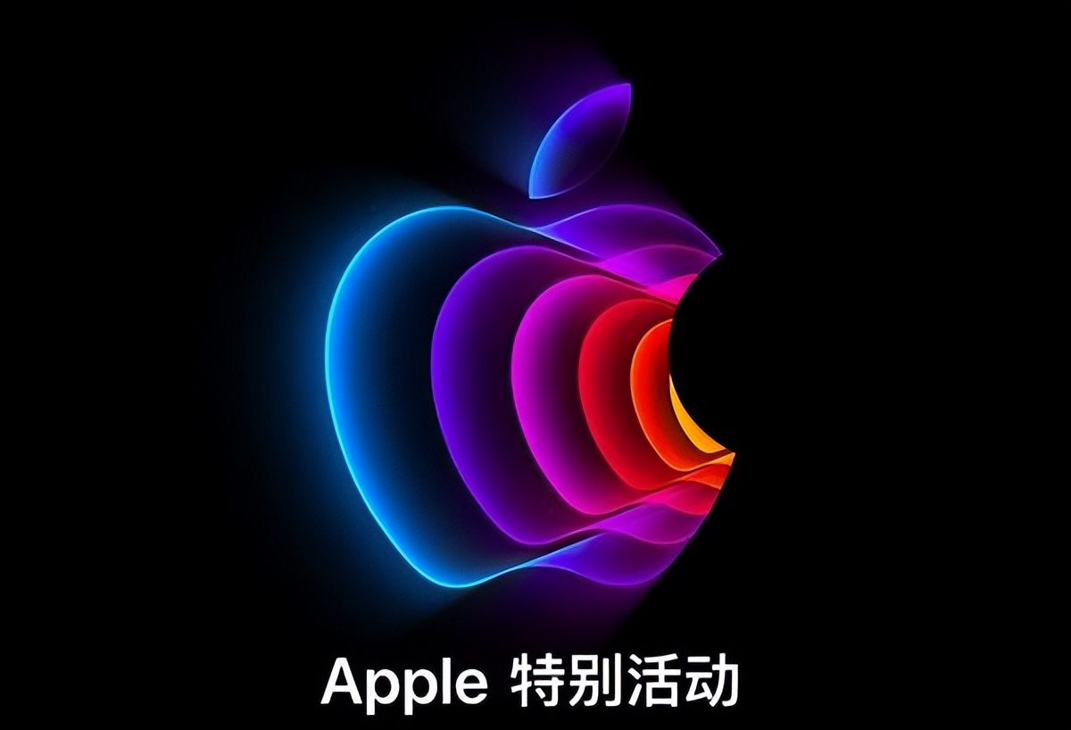 苹果799元换新机真假 (苹果手机最近有新机型吗)