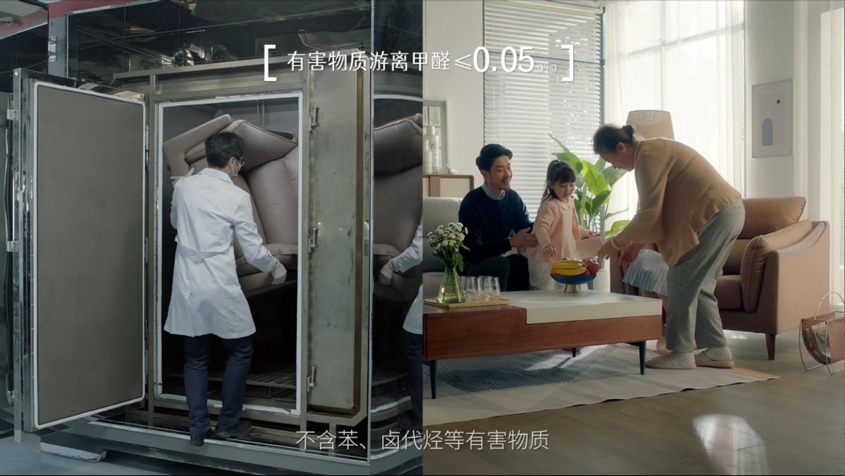 左右沙发跟其他沙发品牌的区别,沙发品牌排行榜前十名客厅沙发