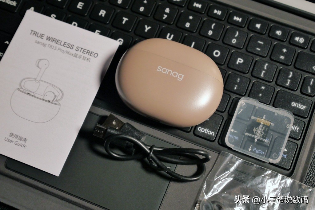 自带MP3和录音功能的耳机，塞那T81SPro：强劲升级、随身畅听