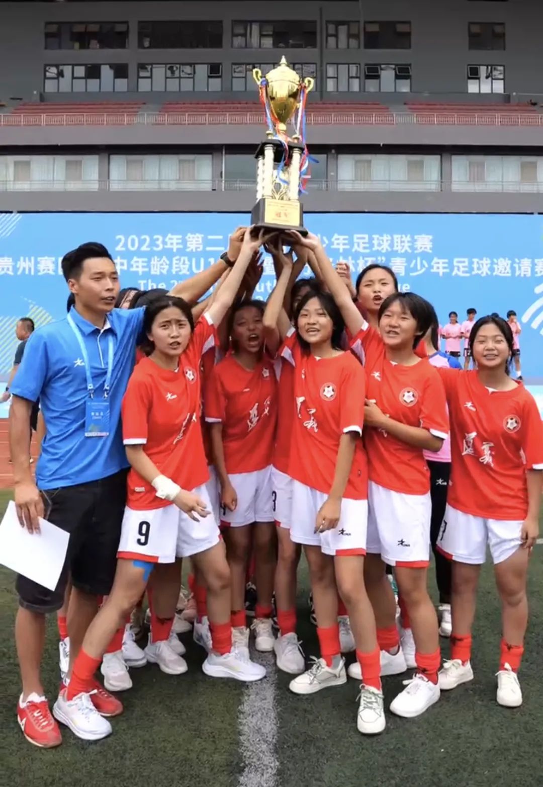 中国女足太棒了,女足太棒了