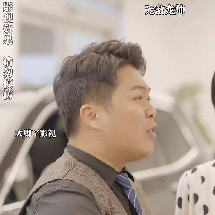 dou+小助手抖音官方账号,dou+小助手官方