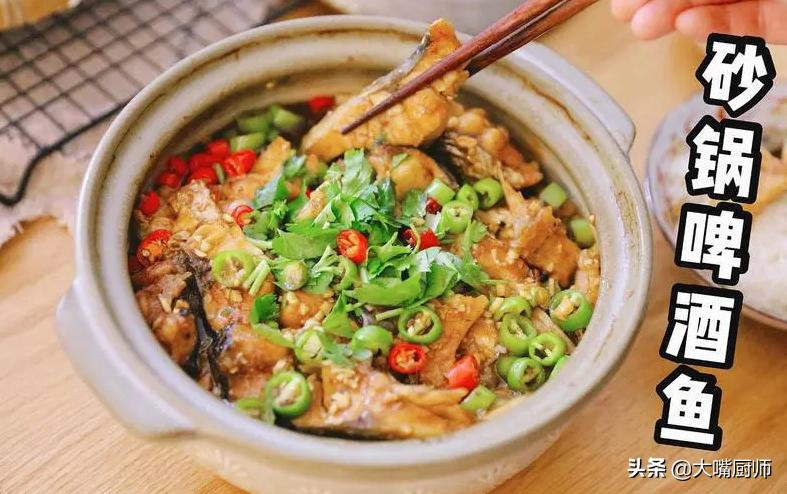 炖鱼怎么去鱼腥味最佳,炖鱼去除鱼腥味的最快方法