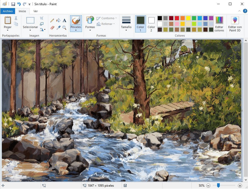 windows自带画图软件绘画,使用windows画图工具画对称图形