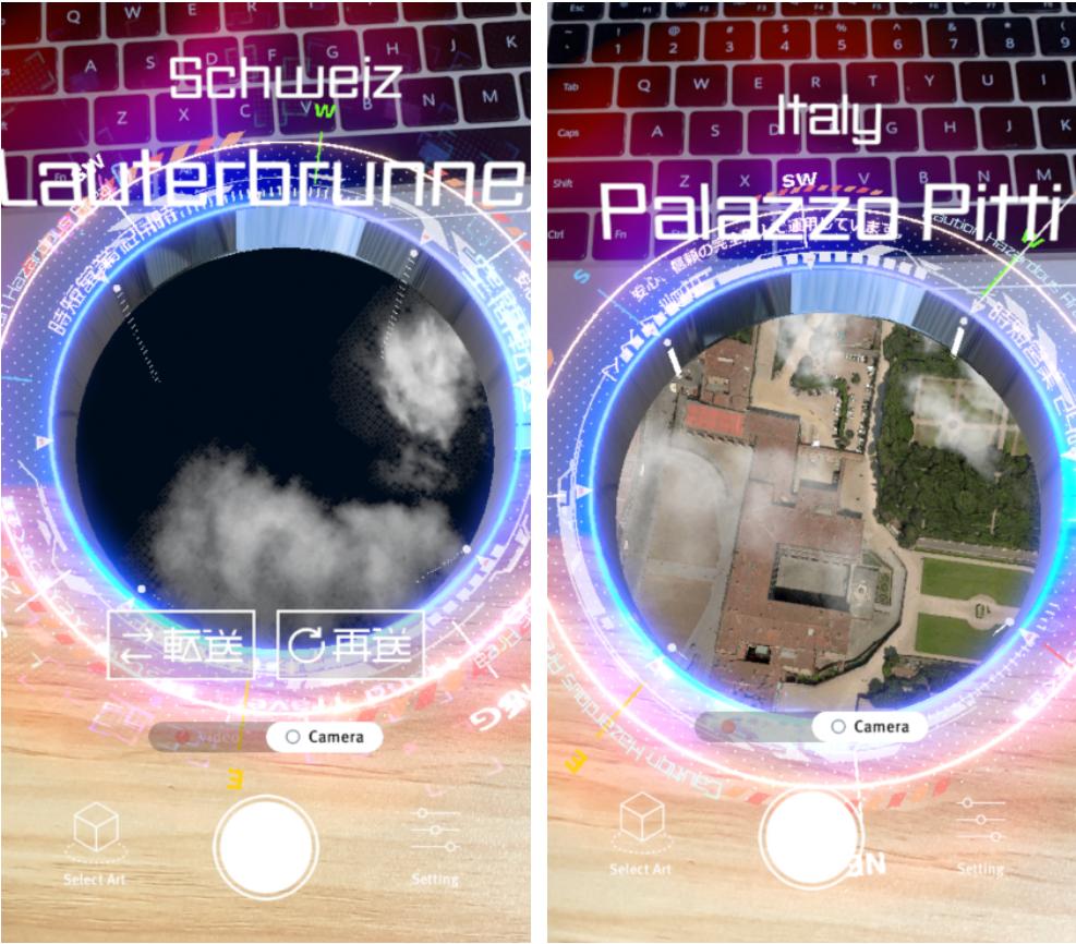 一些与ar有关app,比较好用的ar类app