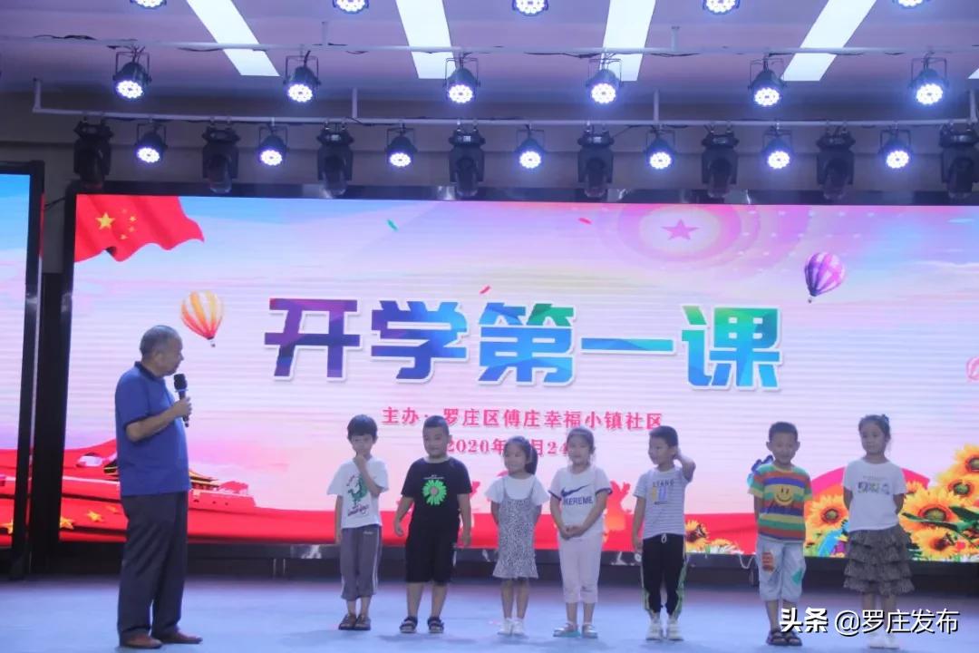 党的十九届六中全会精神报告会,市委宣讲团宣讲十九届六中全会