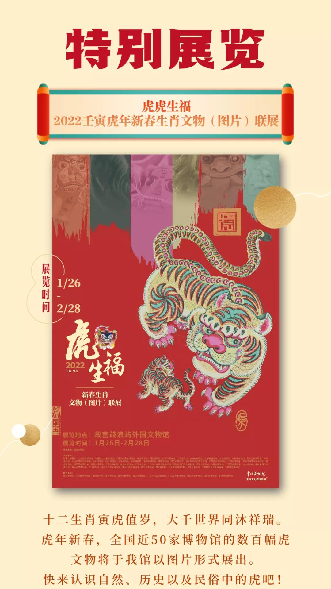 厦门四天游玩攻略大全,最新厦门游玩攻略