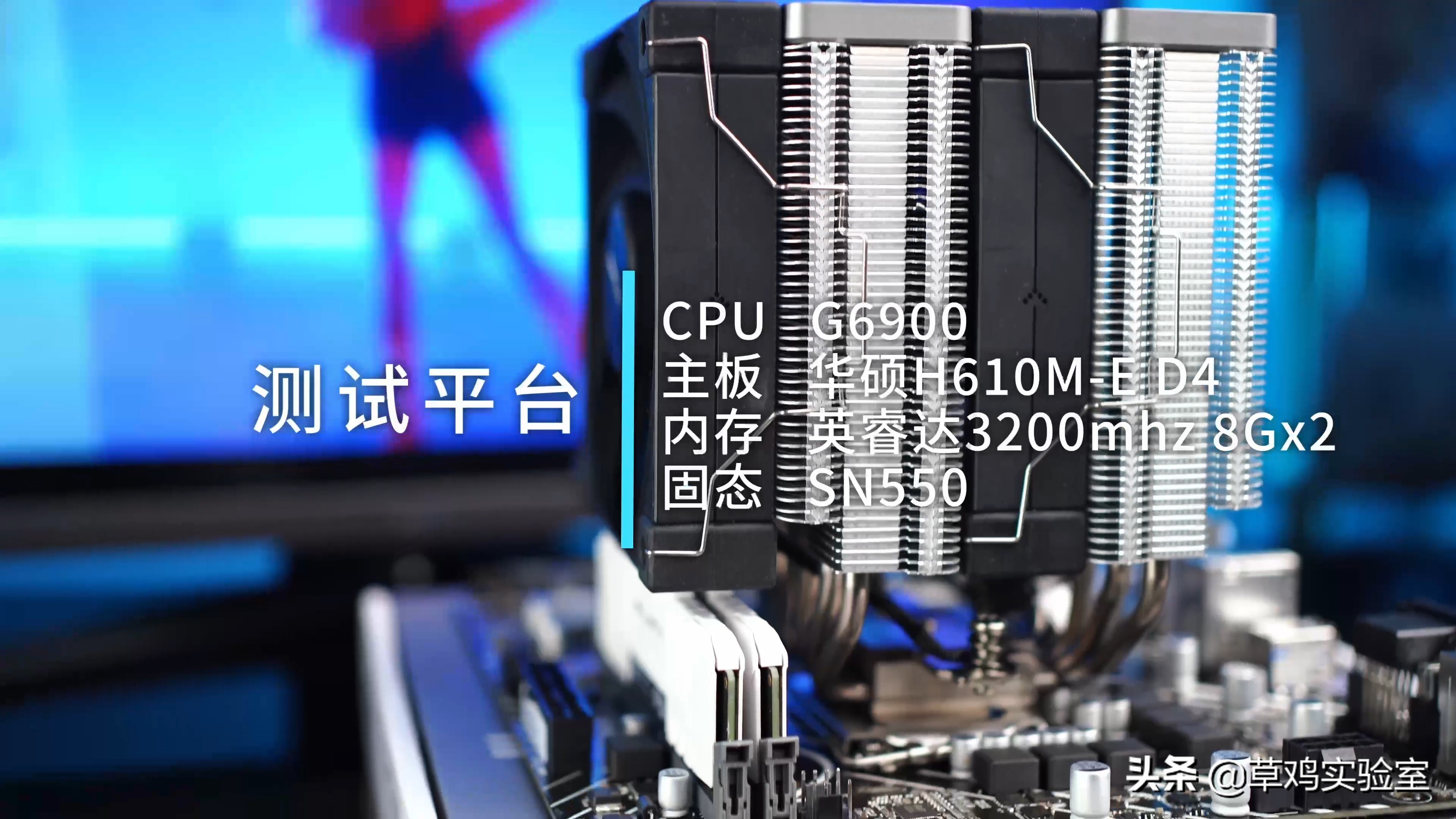 g6900够用吗,g6900双核相当于什么水平