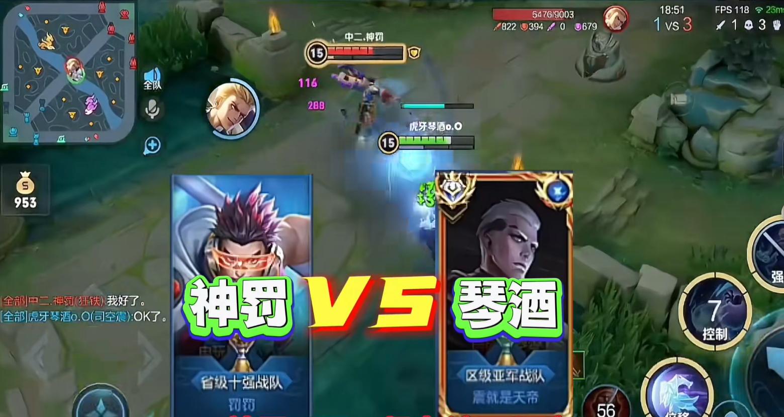 神罚狂铁对线琴酒,神罚vs琴酒谁赢了