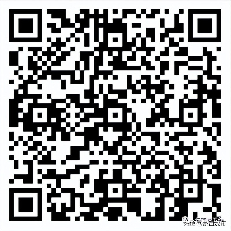 事业编一个岗位大量招人,事业编招聘6000