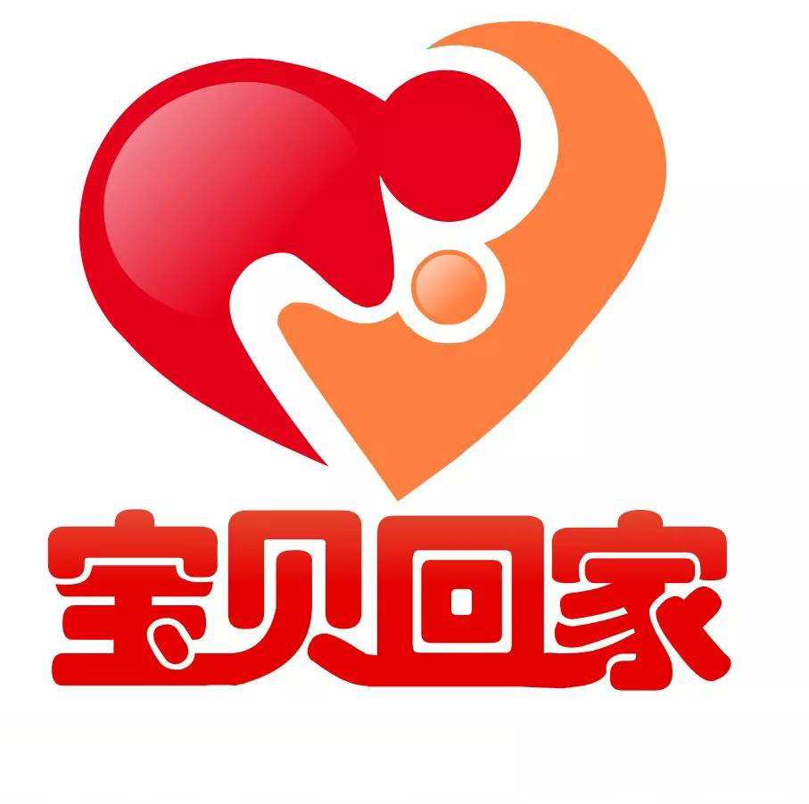 西安6岁*女幼**被拐，卧薪尝胆9年，亲手将人贩子和养父母绳之以法